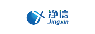 净信
