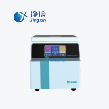 净信-03.jpg